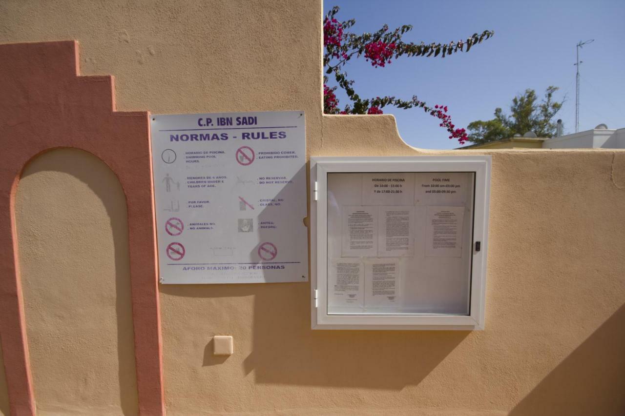 Burriana Playa Ibnsadi Nerja Διαμέρισμα Εξωτερικό φωτογραφία